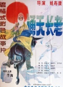 百度SEO智能化推广工具提升网站权重的实操方法